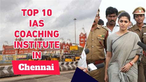 Best IAS Academy in Chennai .